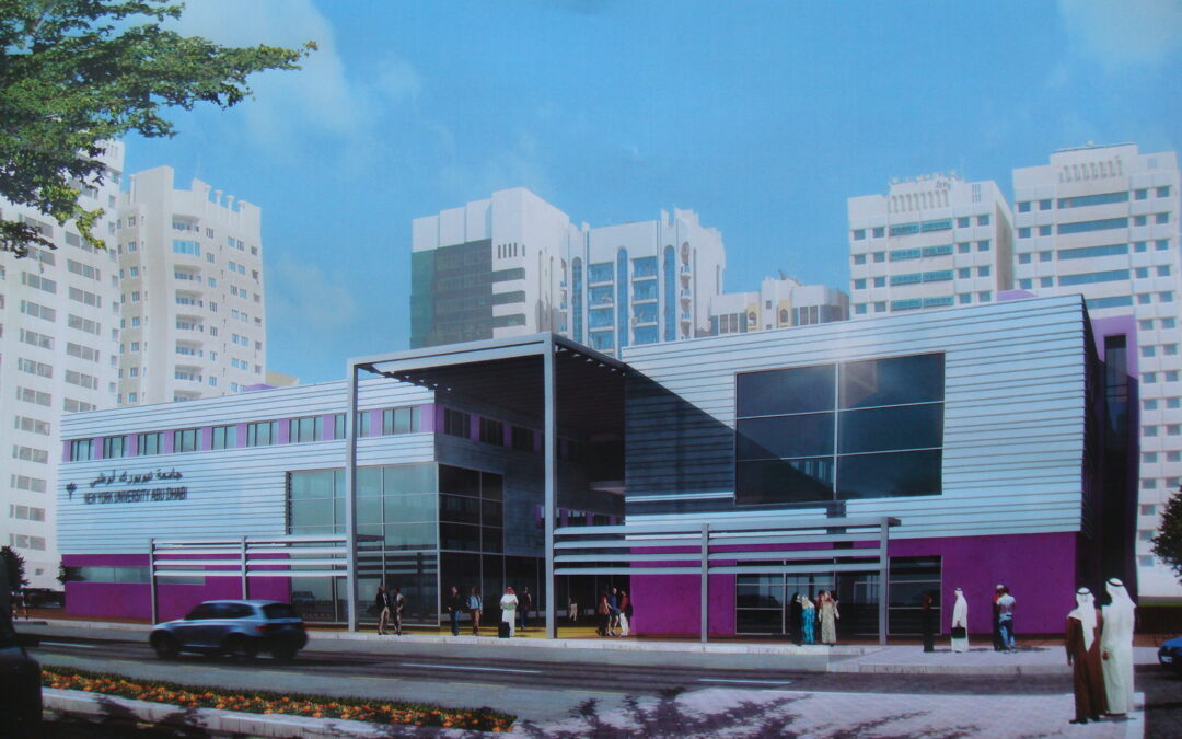 NEW YORK UNIVERSITY